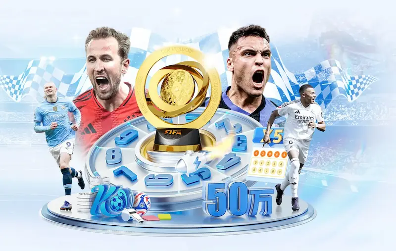 国足FIFA排名反超泰国迎战在即双方6月9日对决期待精彩较量